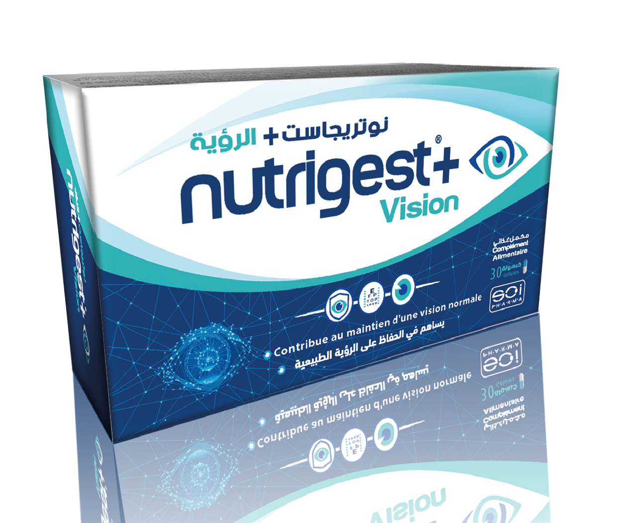 7c23572051e26a9254f833cb84f0b4e7.png Nutrigest+ Vision – Image 1