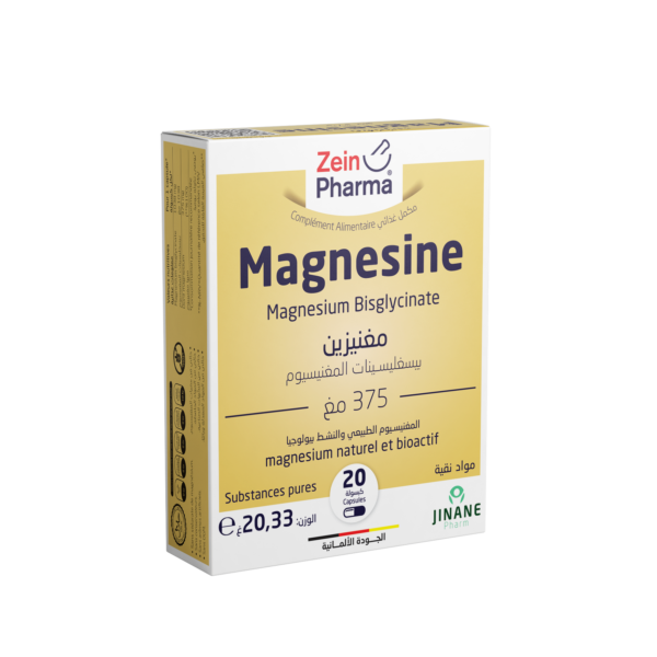 Magnesine Magnésium Bisglycinate