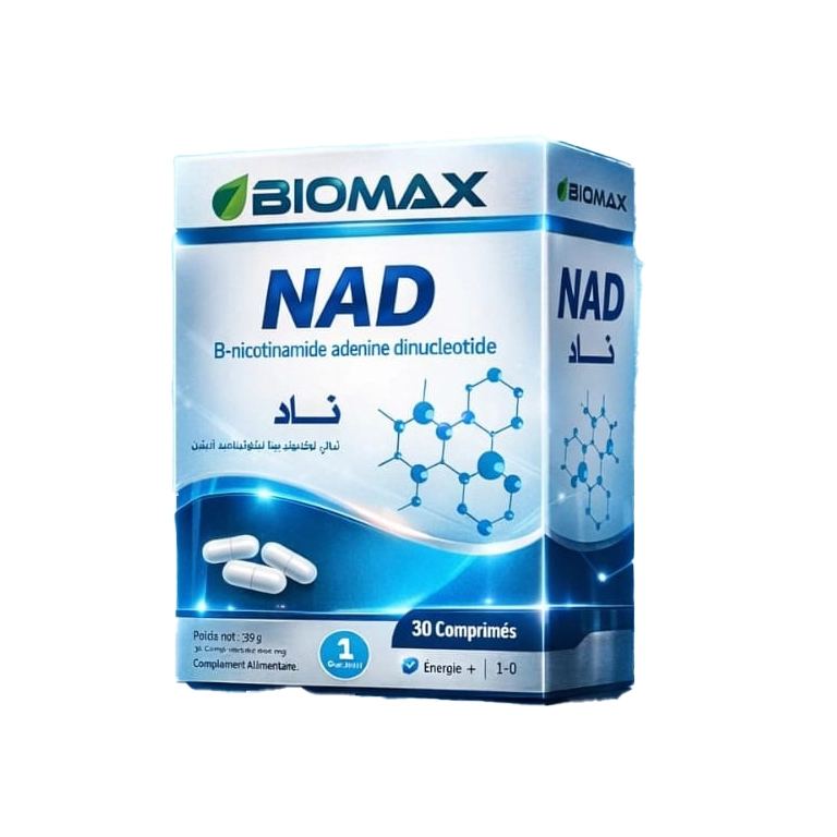 biomax_nad.webp Biomax NAD – Image 1